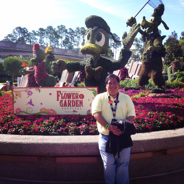 The large topiary that greets you as you enter into EPCOT