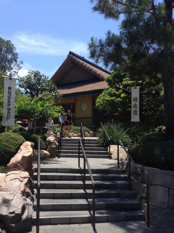 Katsura Grill nestled atop the hill in the Japan pavilion