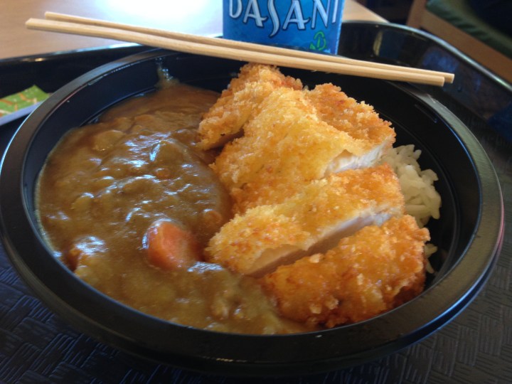 Chicken Cutlet Curry bowl - quite yummy