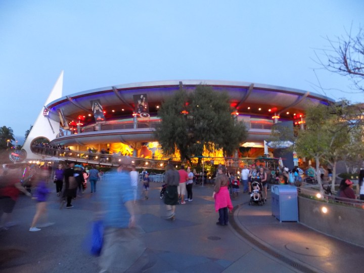 Innoventions...going the way of America Sings