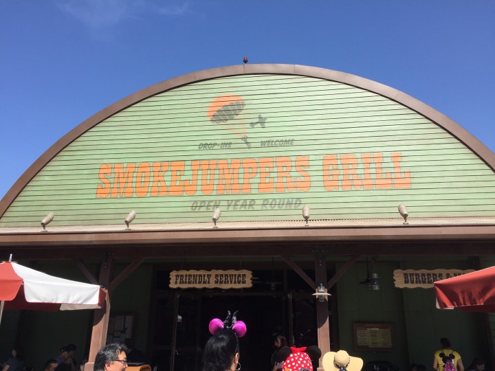 Smokejumpers Grill at DCA - my first gluten-free dining experience