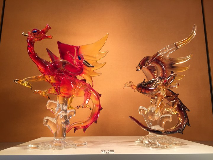 These amazing glass figurines of dragons could be found in Crystal Arts