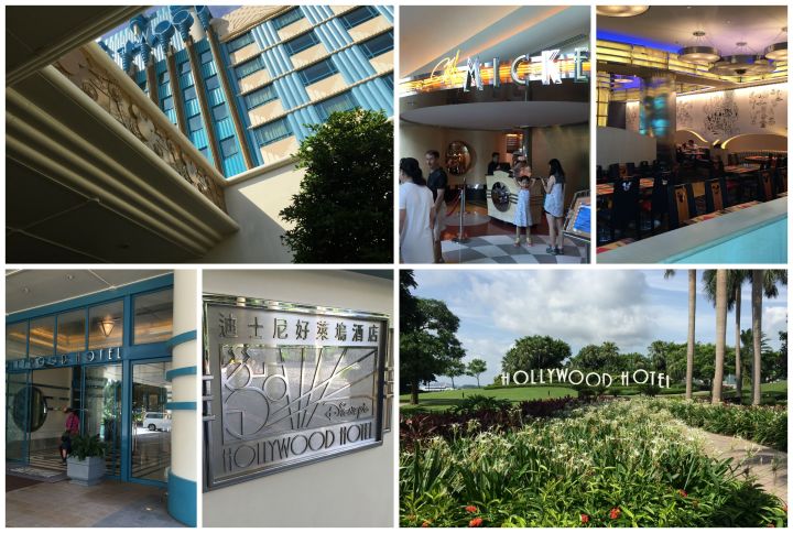 Photos of Disney's Hollywood Hotel - the sister hotel to HKDL