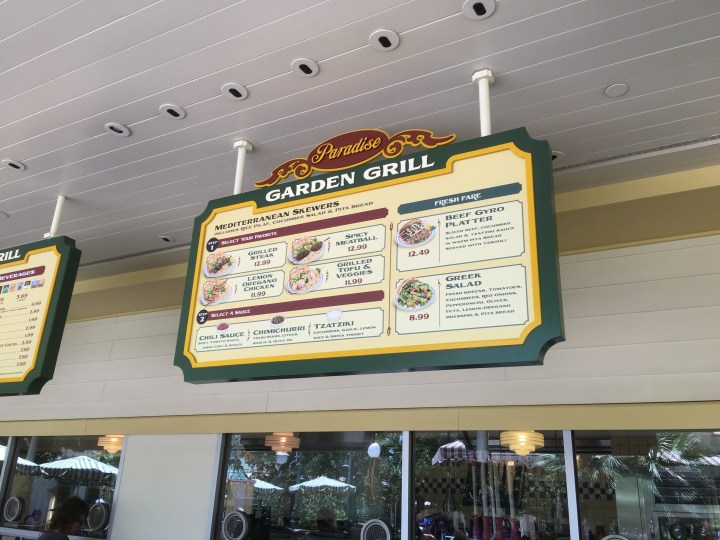 Paradise Garden Grill menu includes choice of protein (including tofu) and choice of sauce to make your skewer