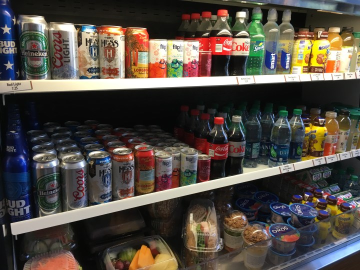 The cold case located right inside the door for those in a hurry or who just want to grab and go