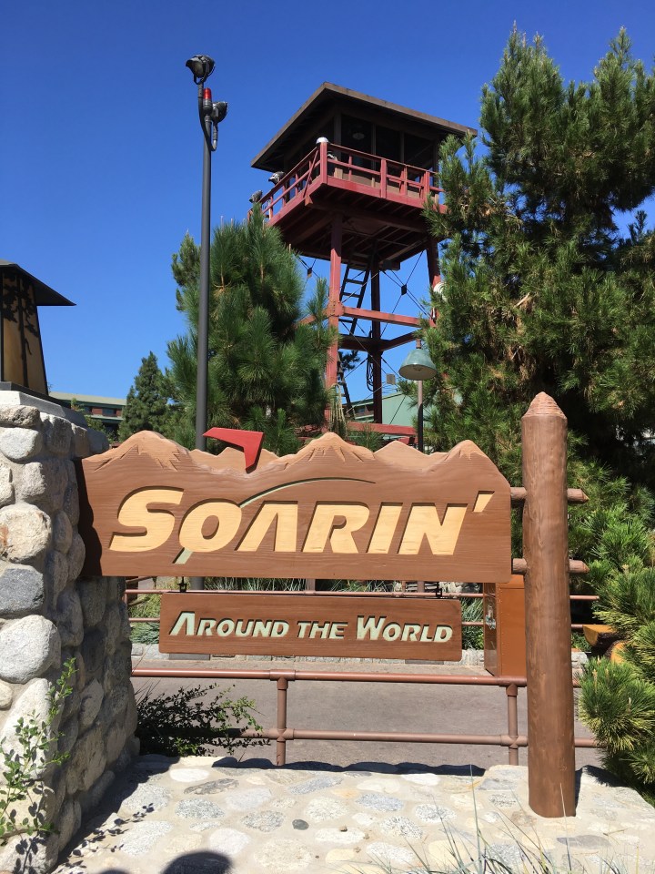 A FREE tour of Soarin' Around the World?  And you get to go on the attraction without waiting in line? Sign me up!