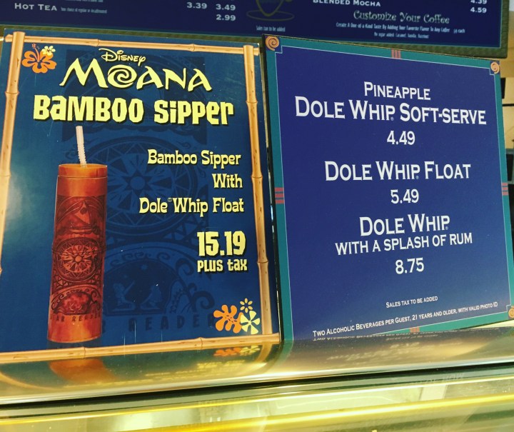 Dole Whip with Rum? A brand new concoction only at The Coffee House at the Disneyland Hotel